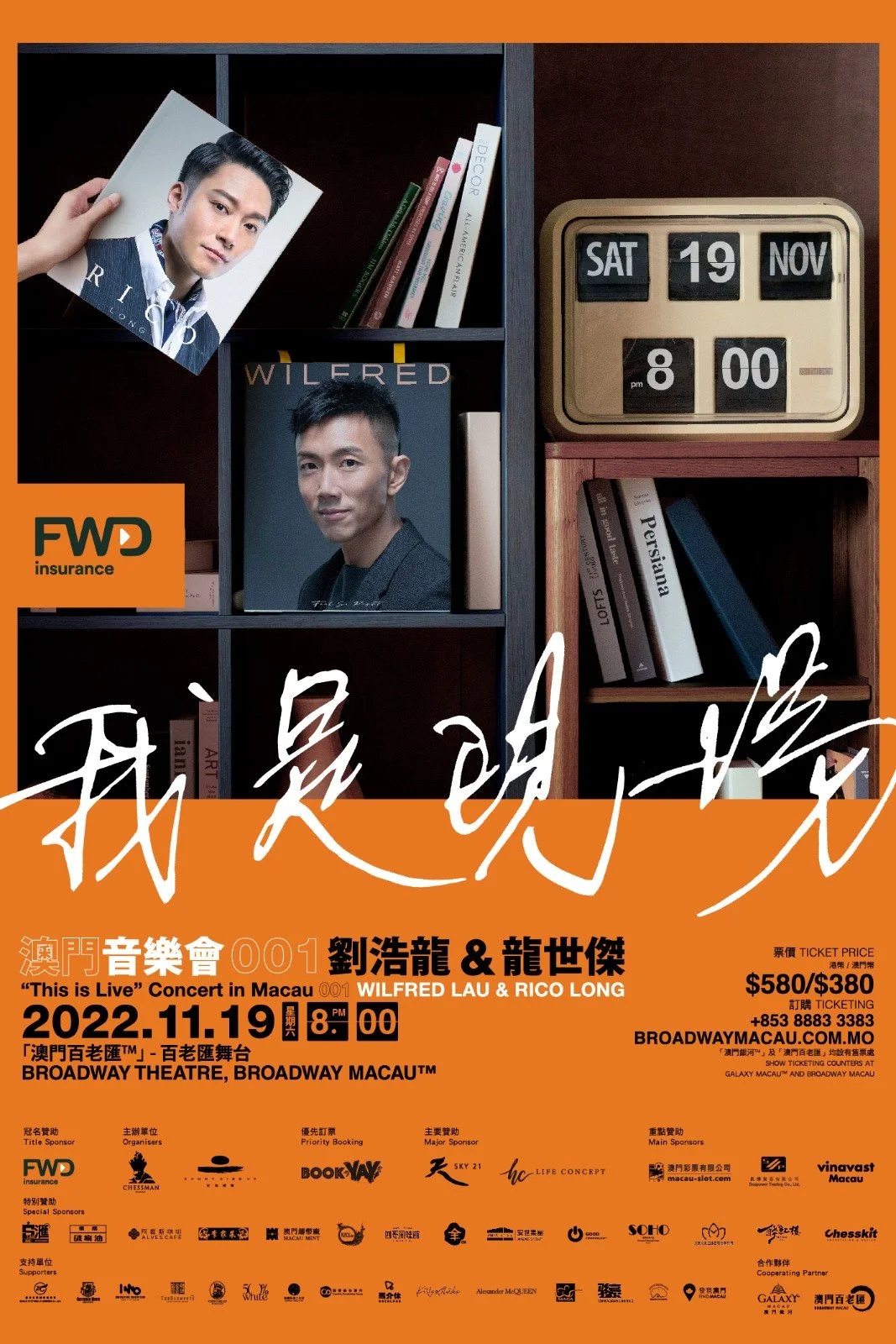 WhatsApp Image 2023-05-22 at 12.33.28.jpeg