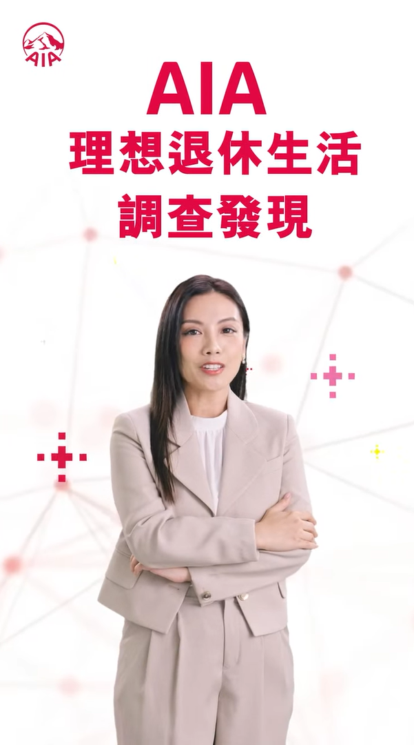 螢幕擷取畫面 2026-08-27 170914.png