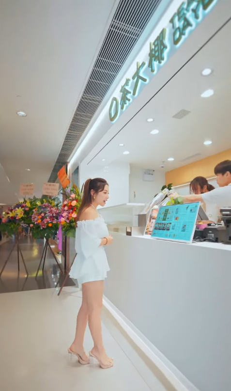 螢幕擷取畫面 2025-12-12 122155.png