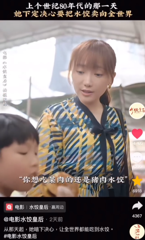 螢幕擷取畫面 2025-12-09 175406.png