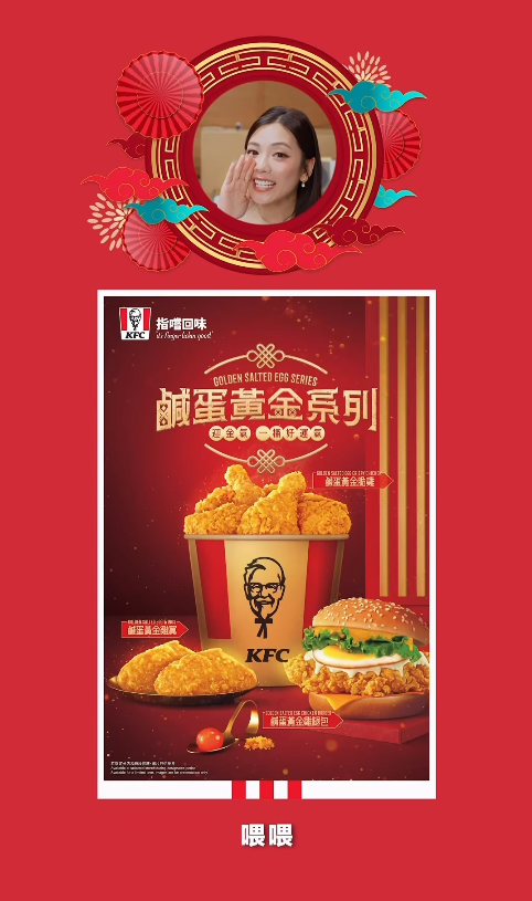 螢幕擷取畫面 2026-08-27 165410.png