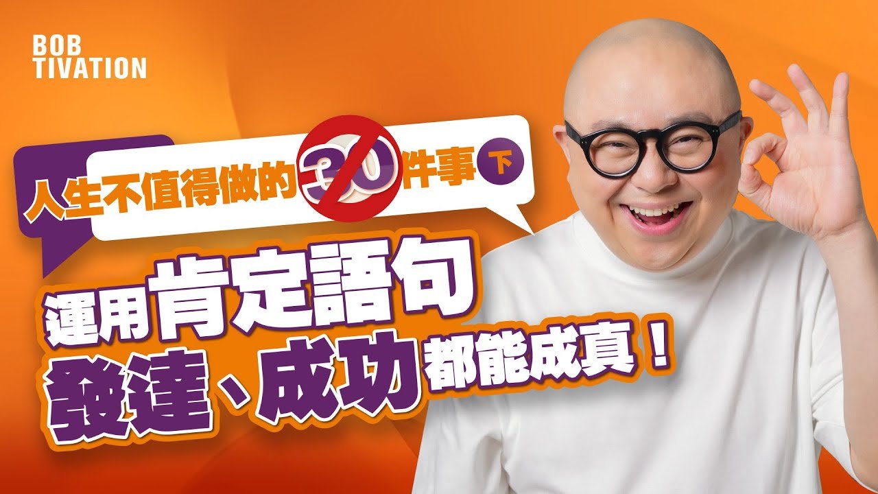 maxresdefault (1).jpg