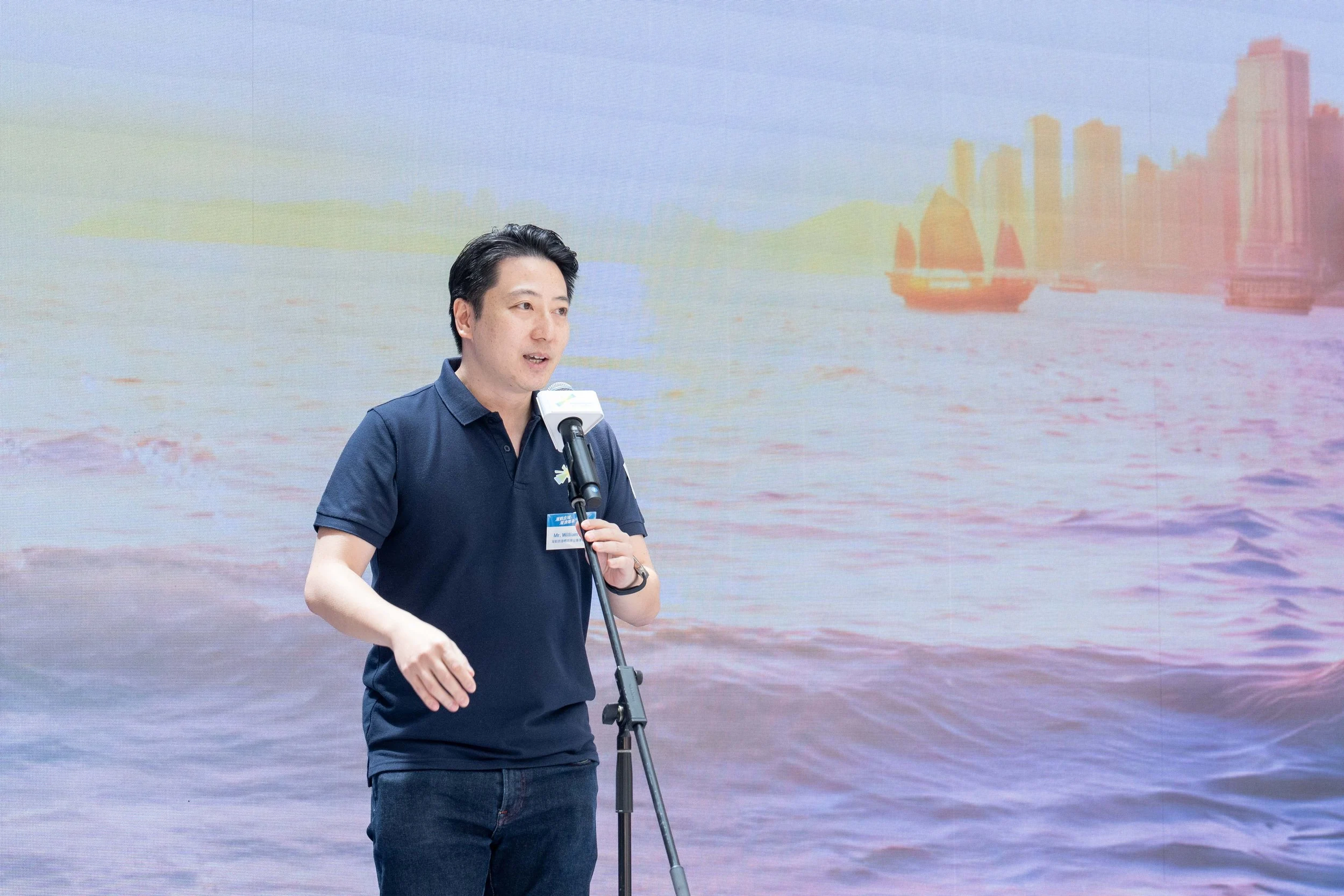 全城集氣 見證承諾 「凝動全城 破浪傳承：方力申港澳慈善游2026」誓師啟航記者會_8.jpg