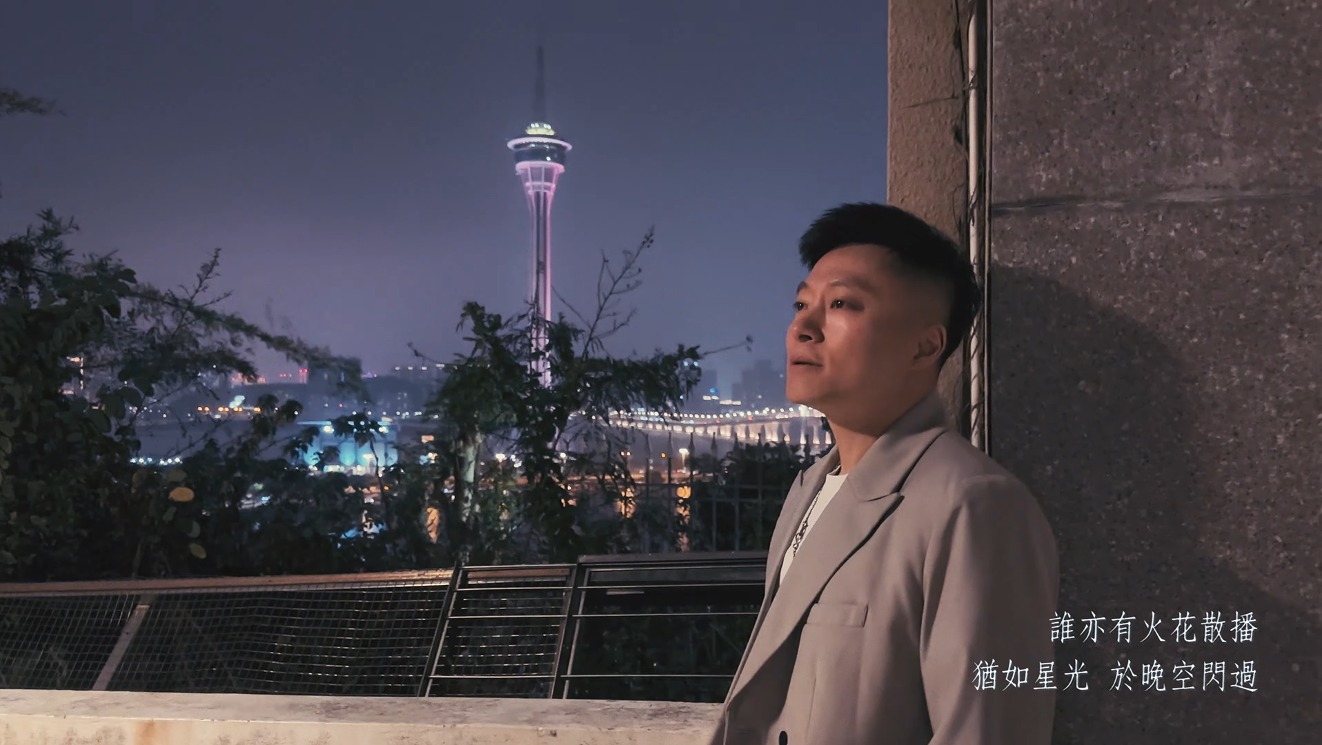 吳萊邨 周文馨 龍世傑 韓音妍 / 不枉