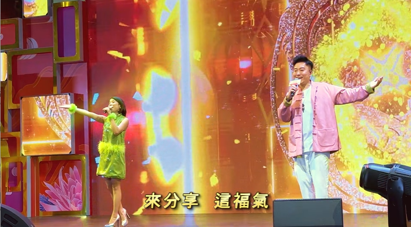 螢幕擷取畫面 2025-11-19 163736.png