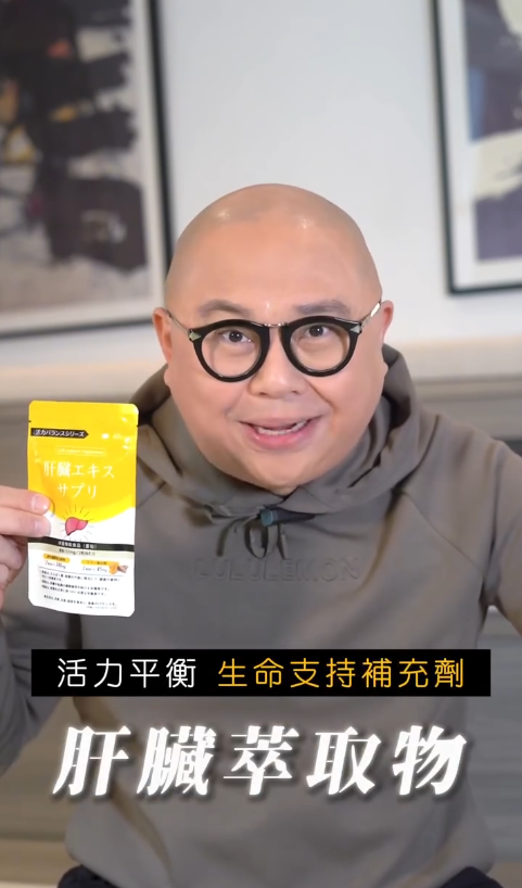 螢幕擷取畫面 2026-08-31 105029.png