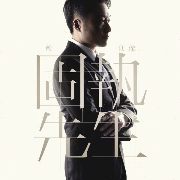 600x600bf-60 (2).jpg