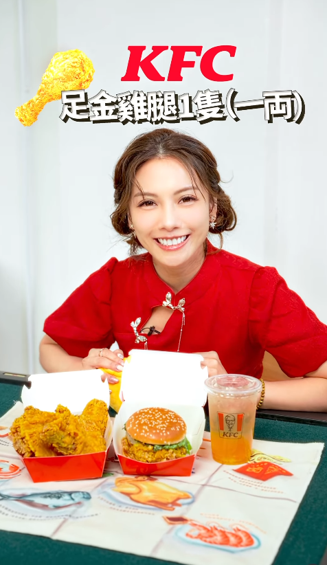 螢幕擷取畫面 2025-12-12 122843.png