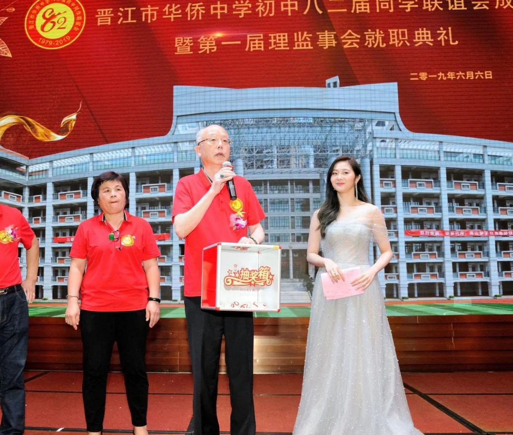 庄嘉慧Kathy Chong-2025-6.jpg