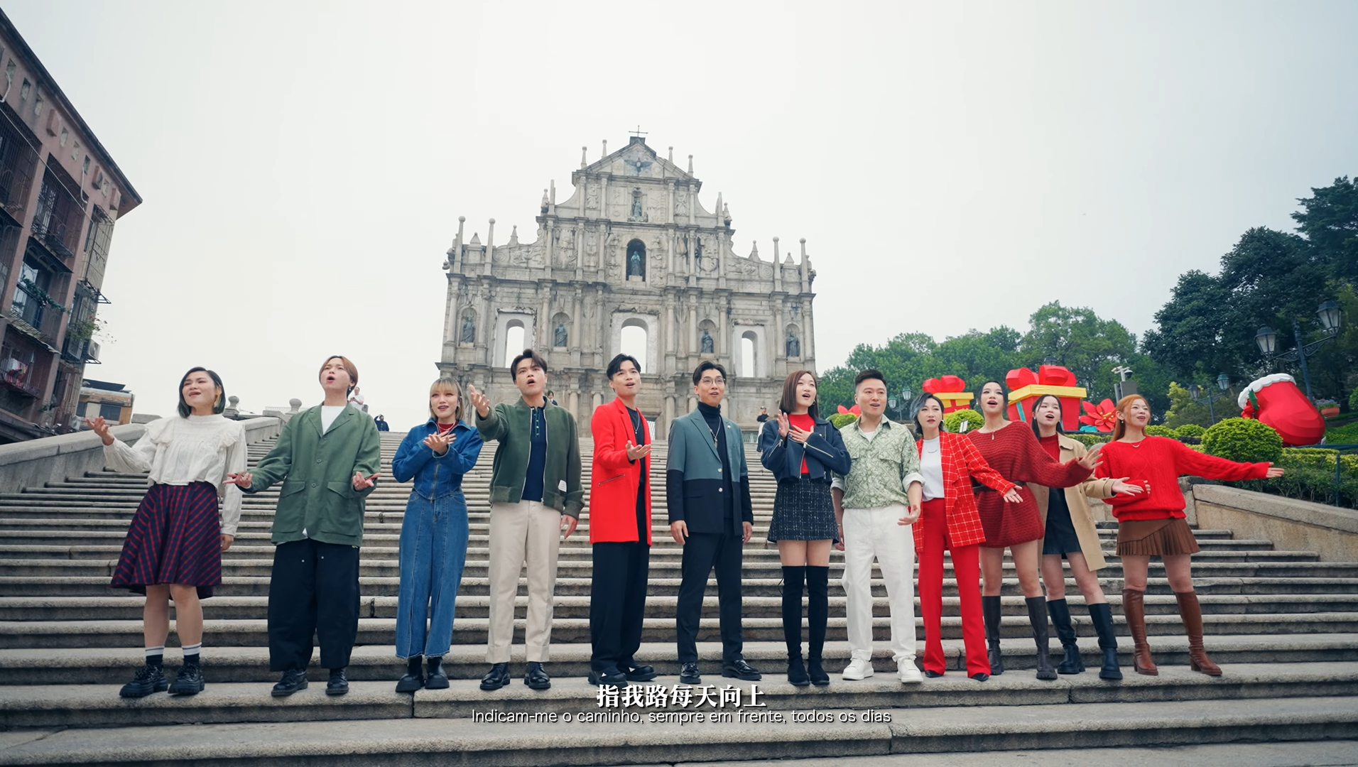 【文化局】慶祝中華人民共和國澳門特別行政區成立25周年主題曲《傳源》