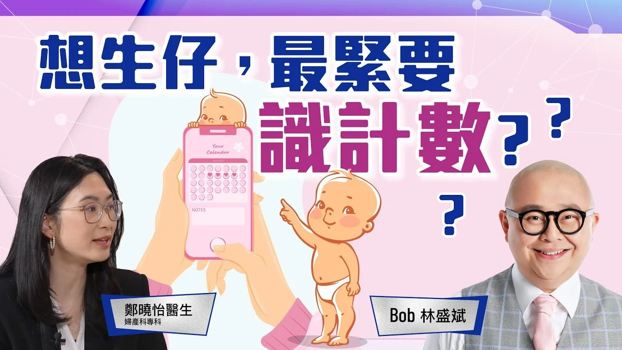 maxresdefault (3).jpg