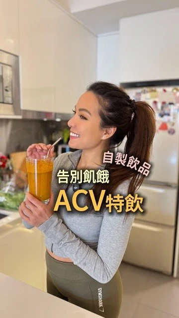 減唔到肥，未必係你食太多，而係你血糖控制得唔好！

覺得自己成日control唔到食甜？
其實未必係你冇自制力，可能係血糖唔穩⚠️