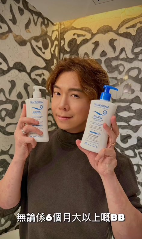 螢幕擷取畫面 2025-12-11 181534.png