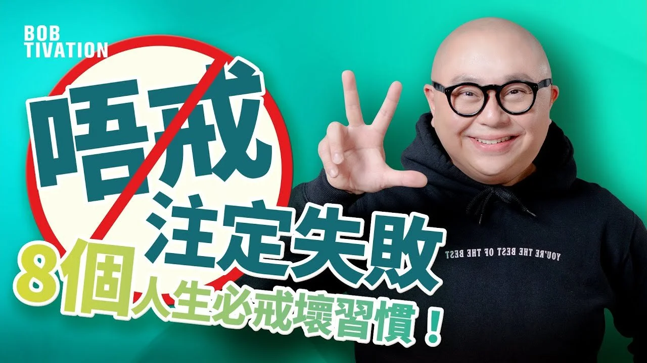 maxresdefault (2).jpg