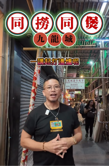 螢幕擷取畫面 2026-08-24 150305.png