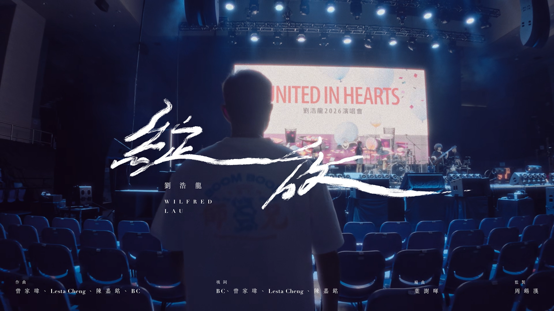 螢幕擷取畫面 2026-08-25 150640.png
