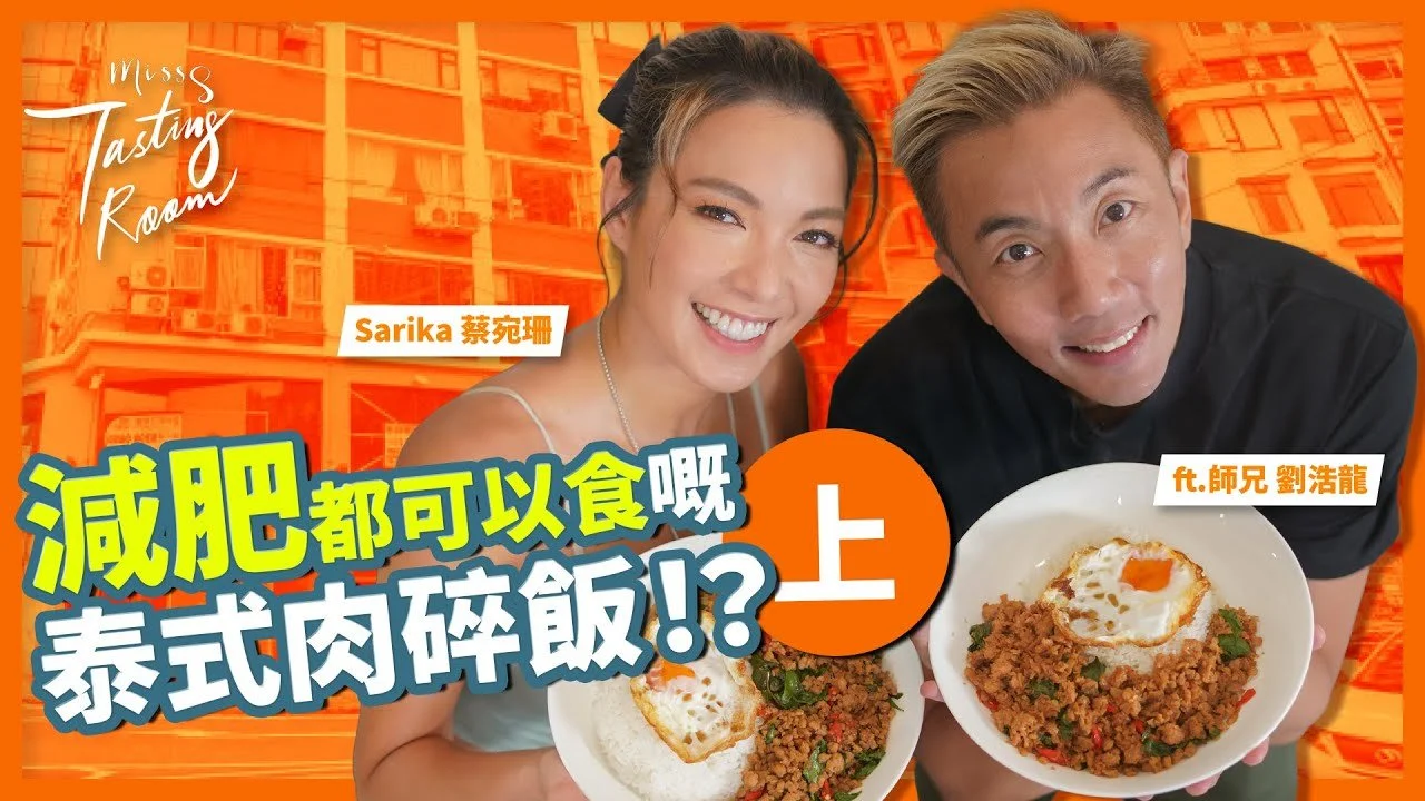 maxresdefault (3).jpg