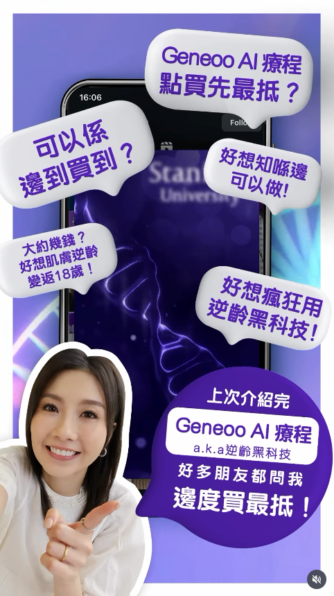 螢幕擷取畫面 2025-12-09 153215.png