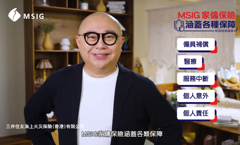 螢幕擷取畫面 2026-08-31 110348.png