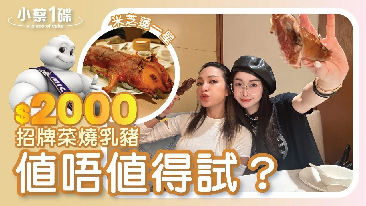 maxresdefault (2).jpg