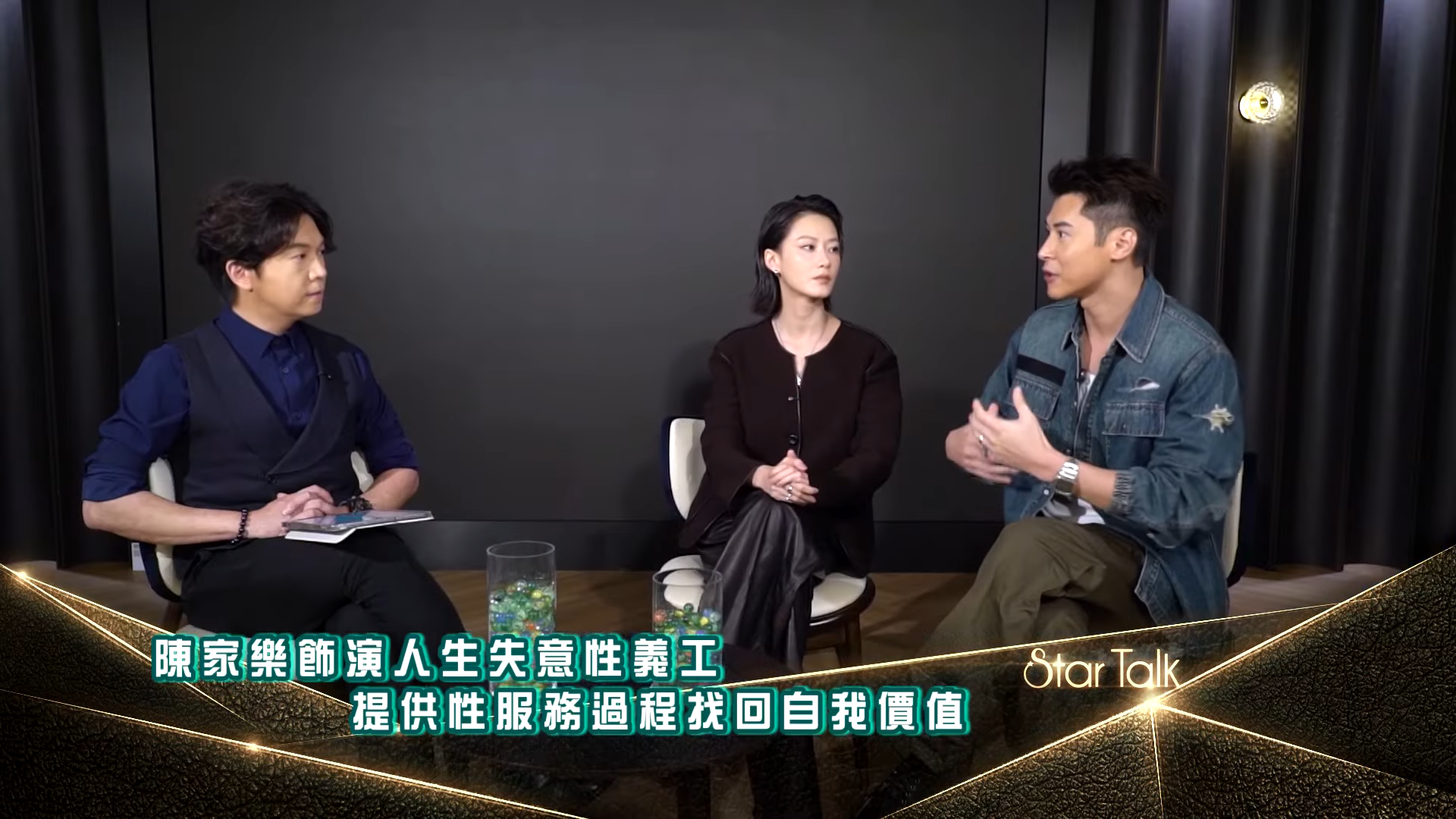 螢幕擷取畫面 2026-08-27 123438.png
