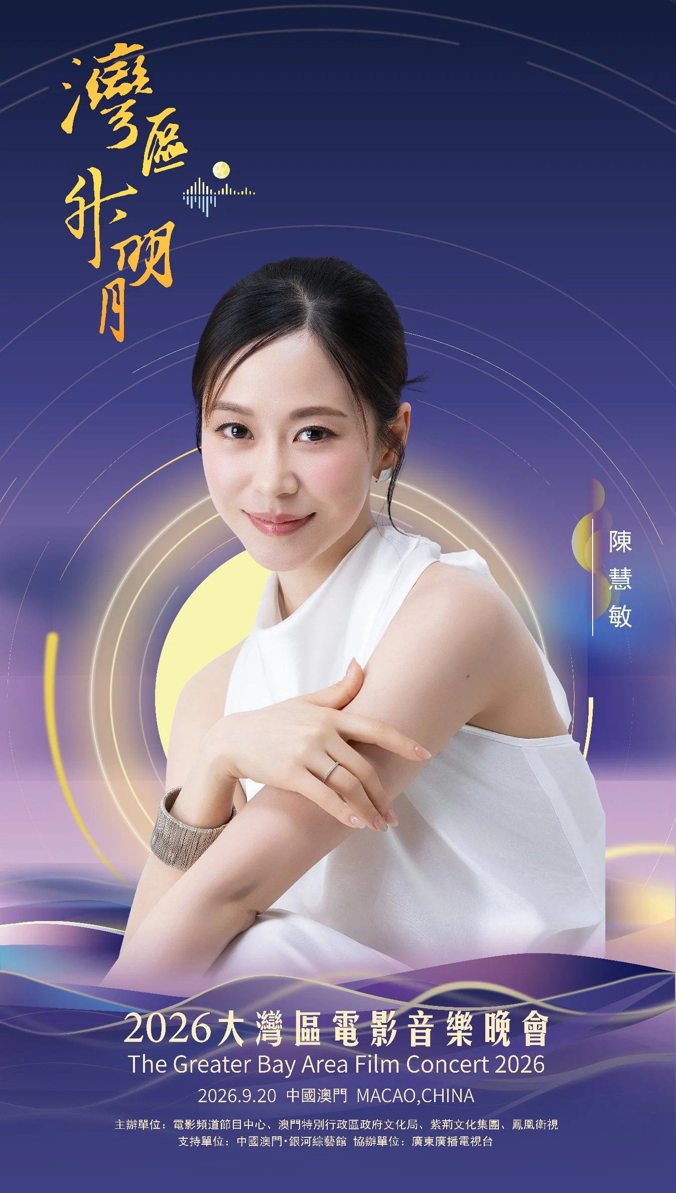 0075ADWJly1iha4oi6wcyj311f1u21ia.jpg