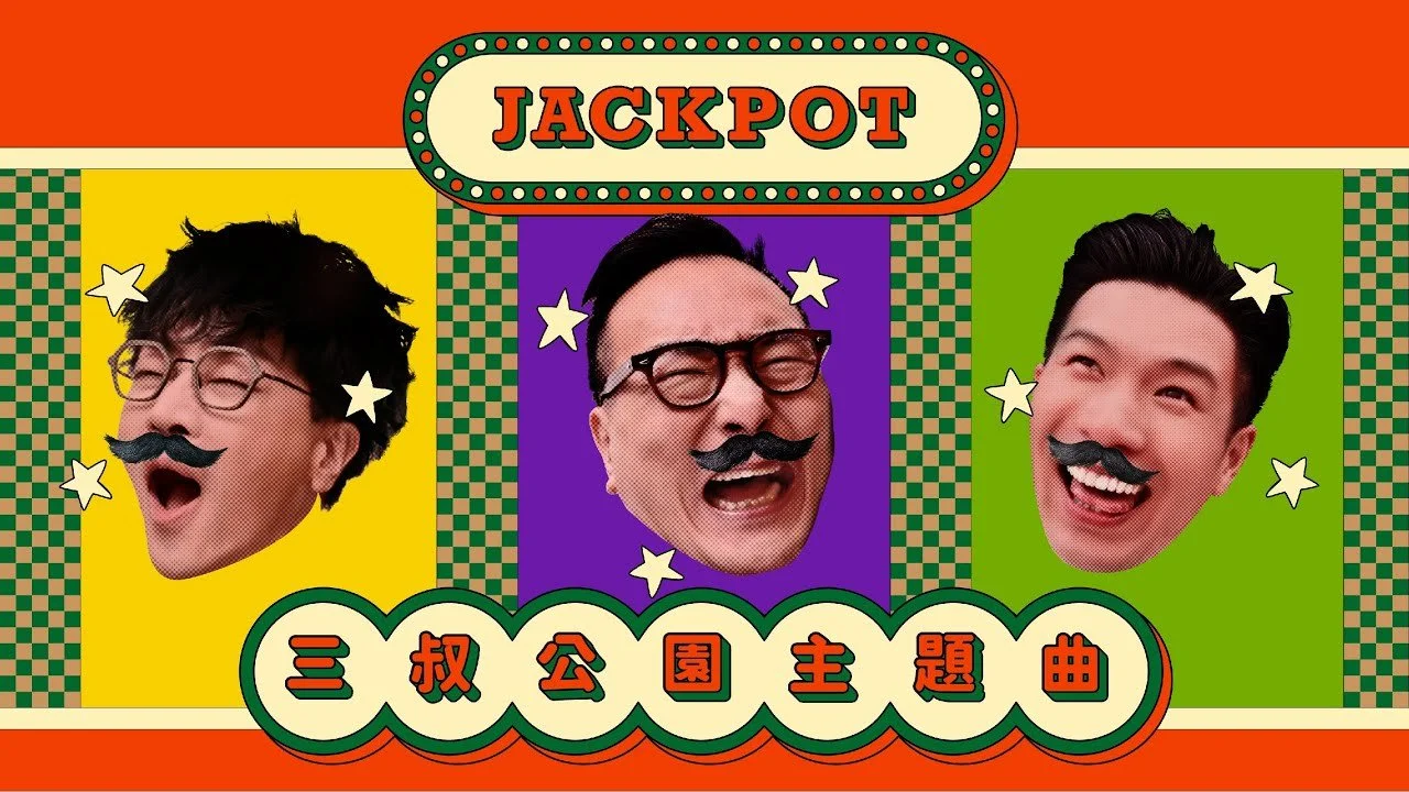 maxresdefault (5).jpg