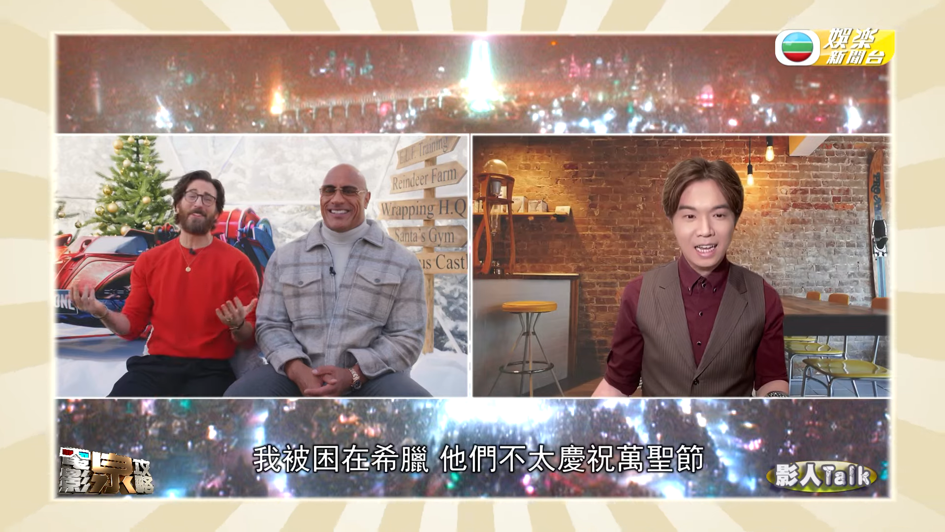 螢幕擷取畫面 2025-12-11 180534.png