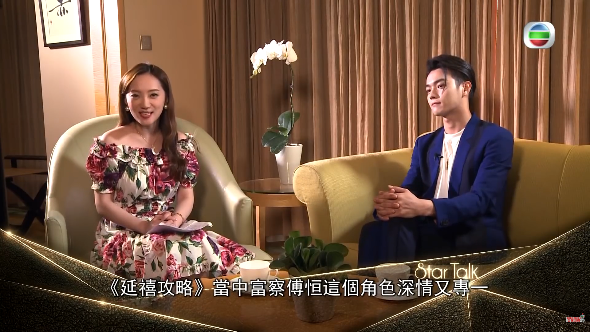 螢幕擷取畫面 2025-12-09 180052.png