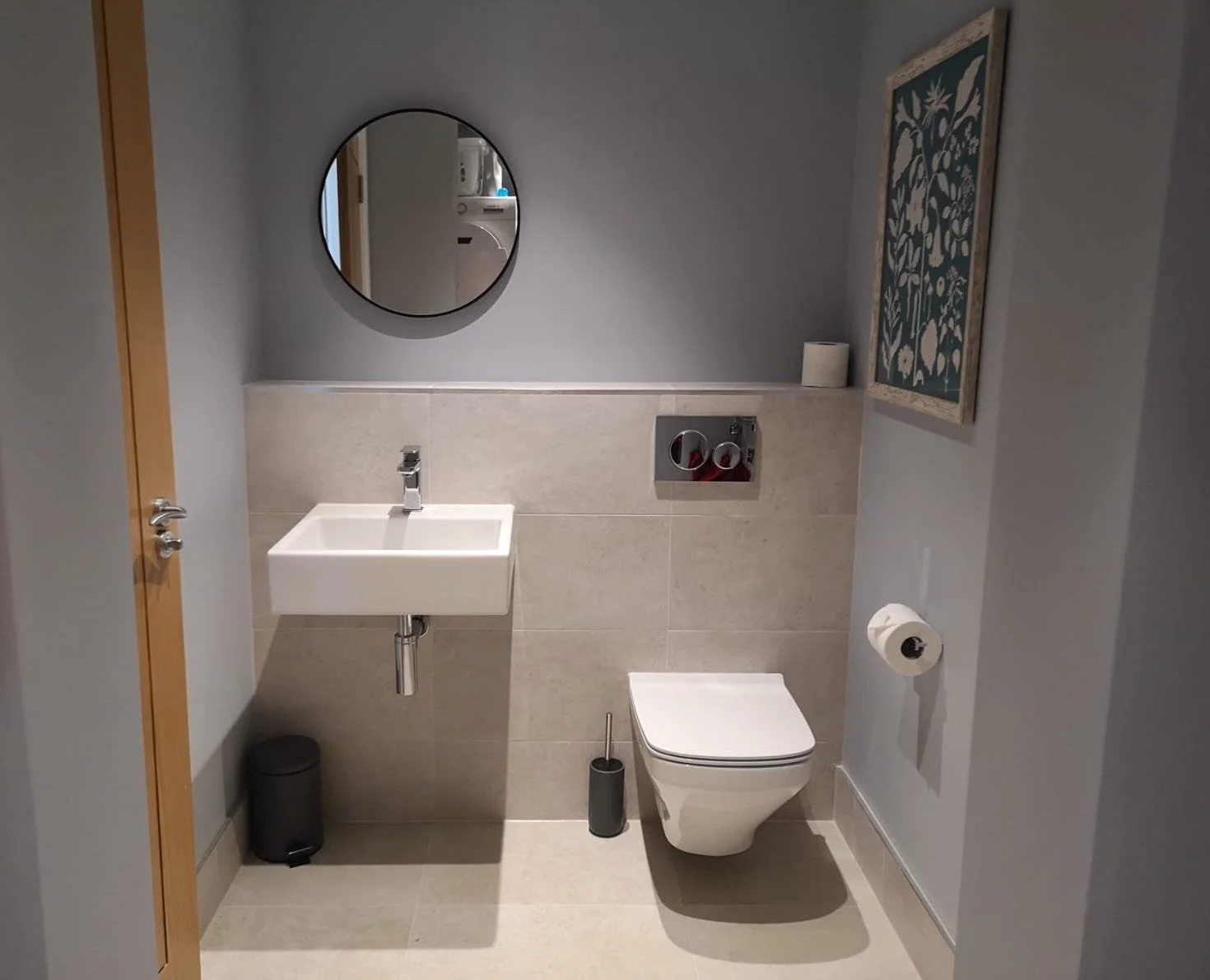 Utility Bathroom.jpeg