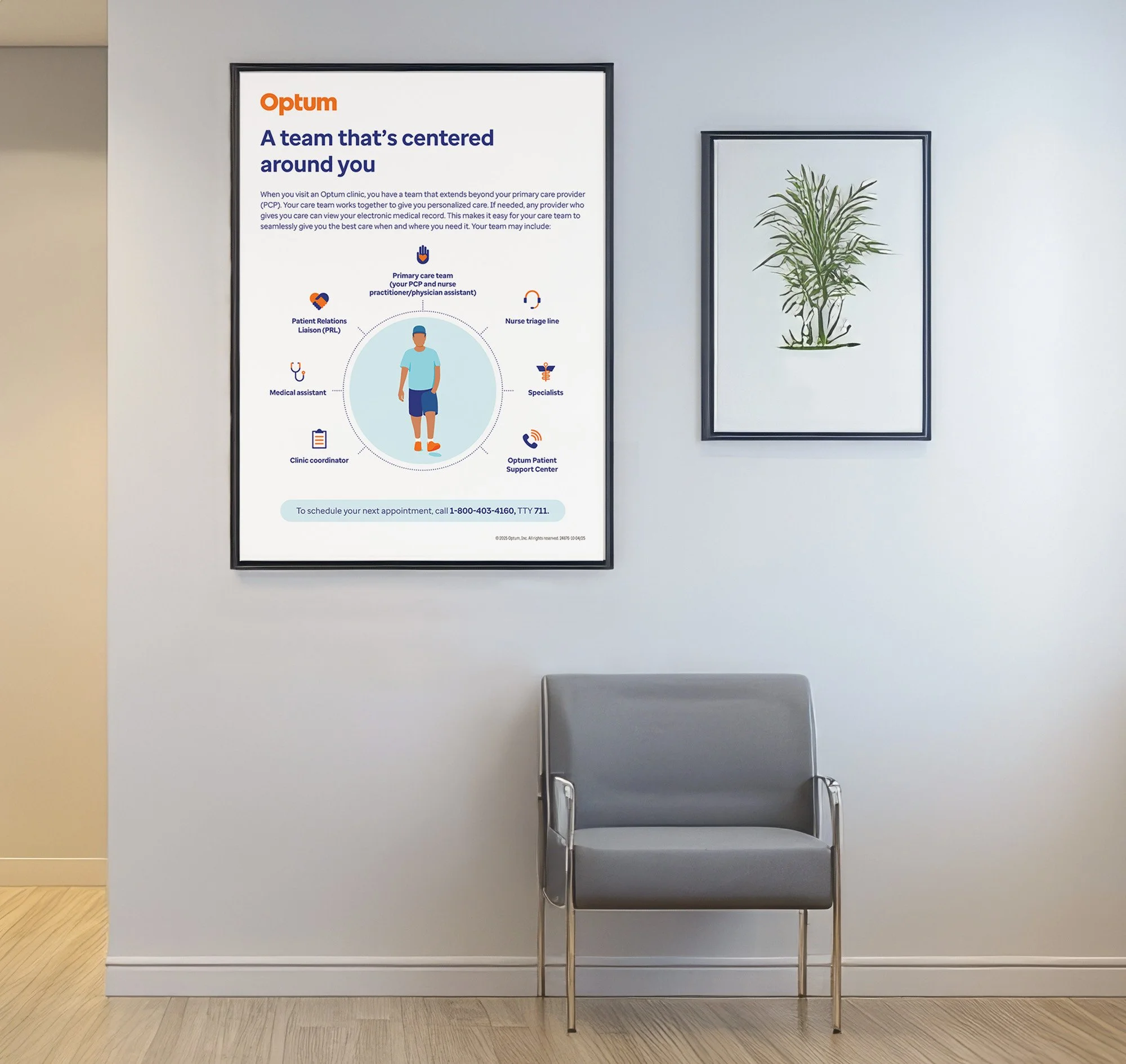 optum_waiting room.jpg