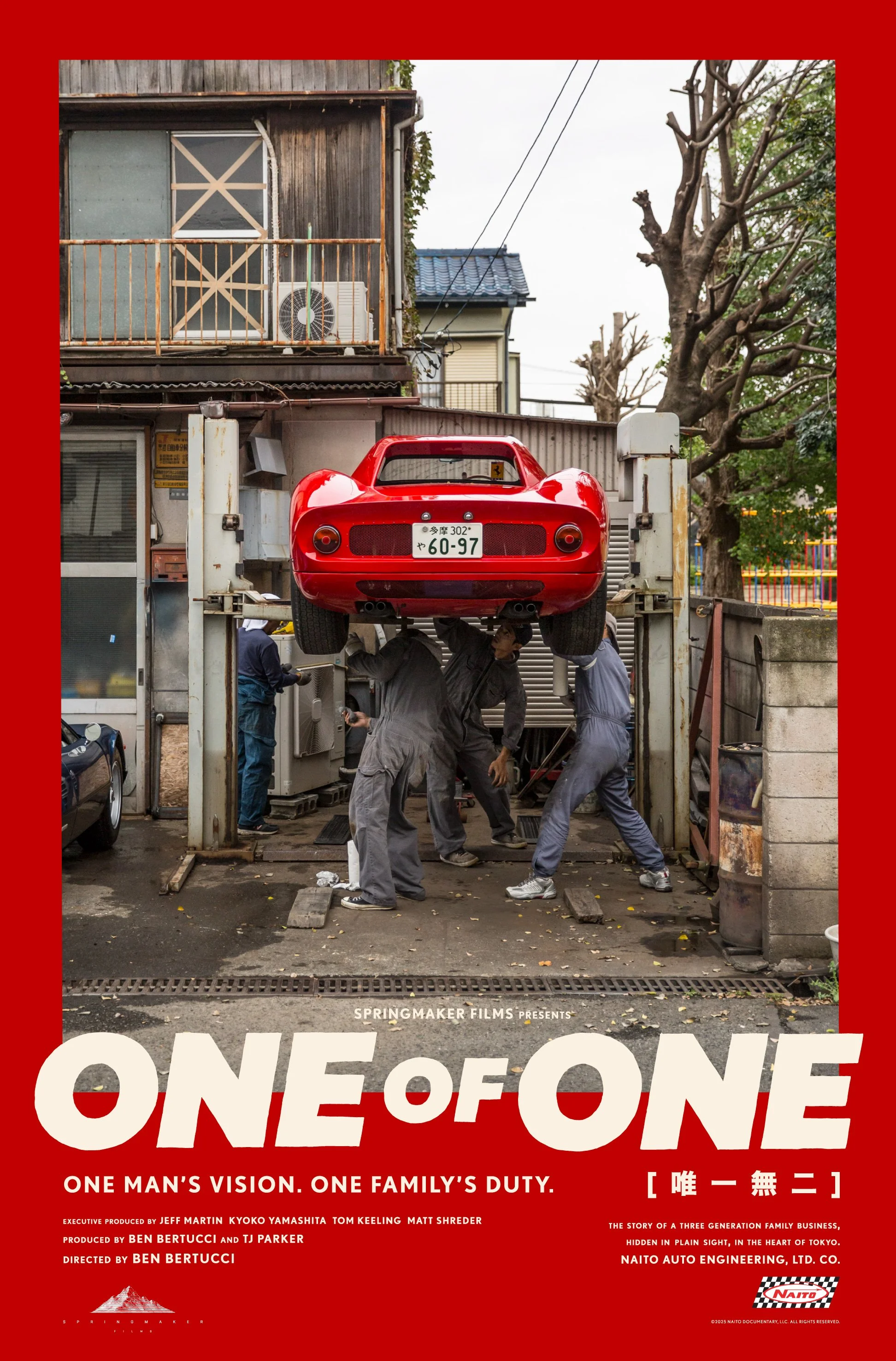 ONEofONE_poster_red.jpg