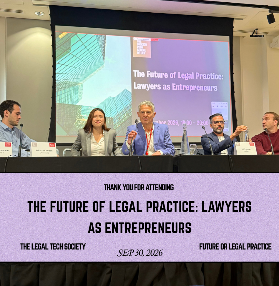 Event Brief: The Future of Legal Practice - Lawyers as Entrepreneurs