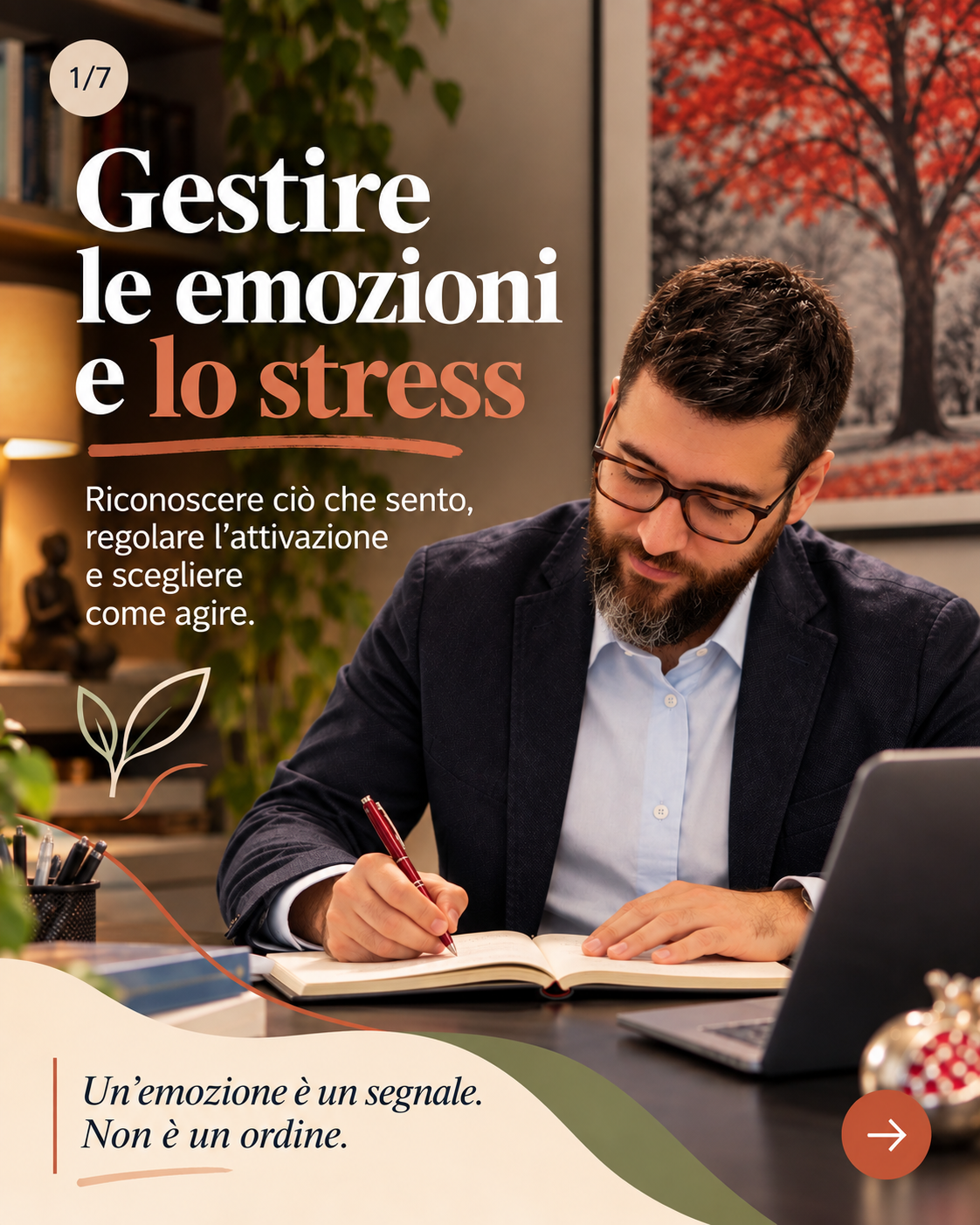 Gestire le emozioni e lo stress: riconoscere ciò che sentiamo e scegliere come agire

