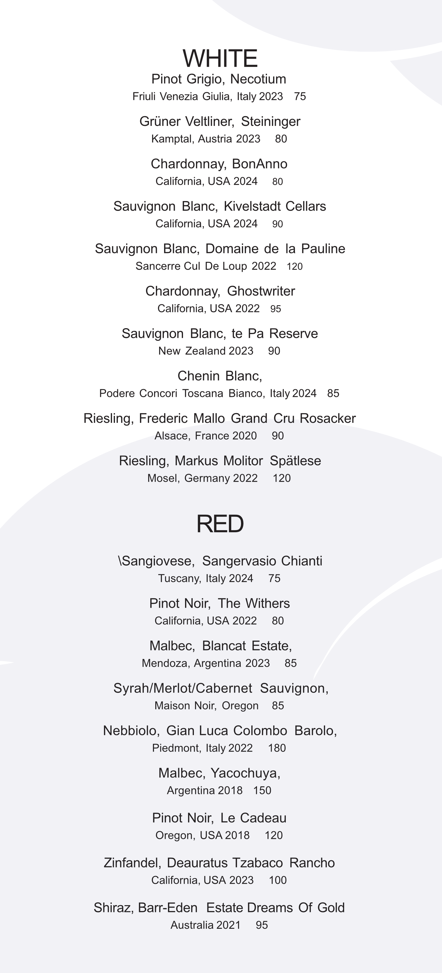 A wine menu displaying red and white wines with their names, regions, vintage years, and prices.