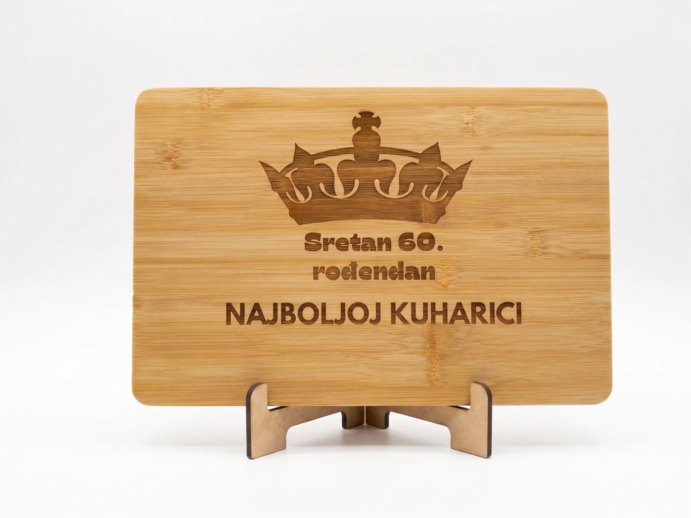 Bambus daska za rezanje i posluživanje s personaliziranom gravurom (28 × 19 cm)