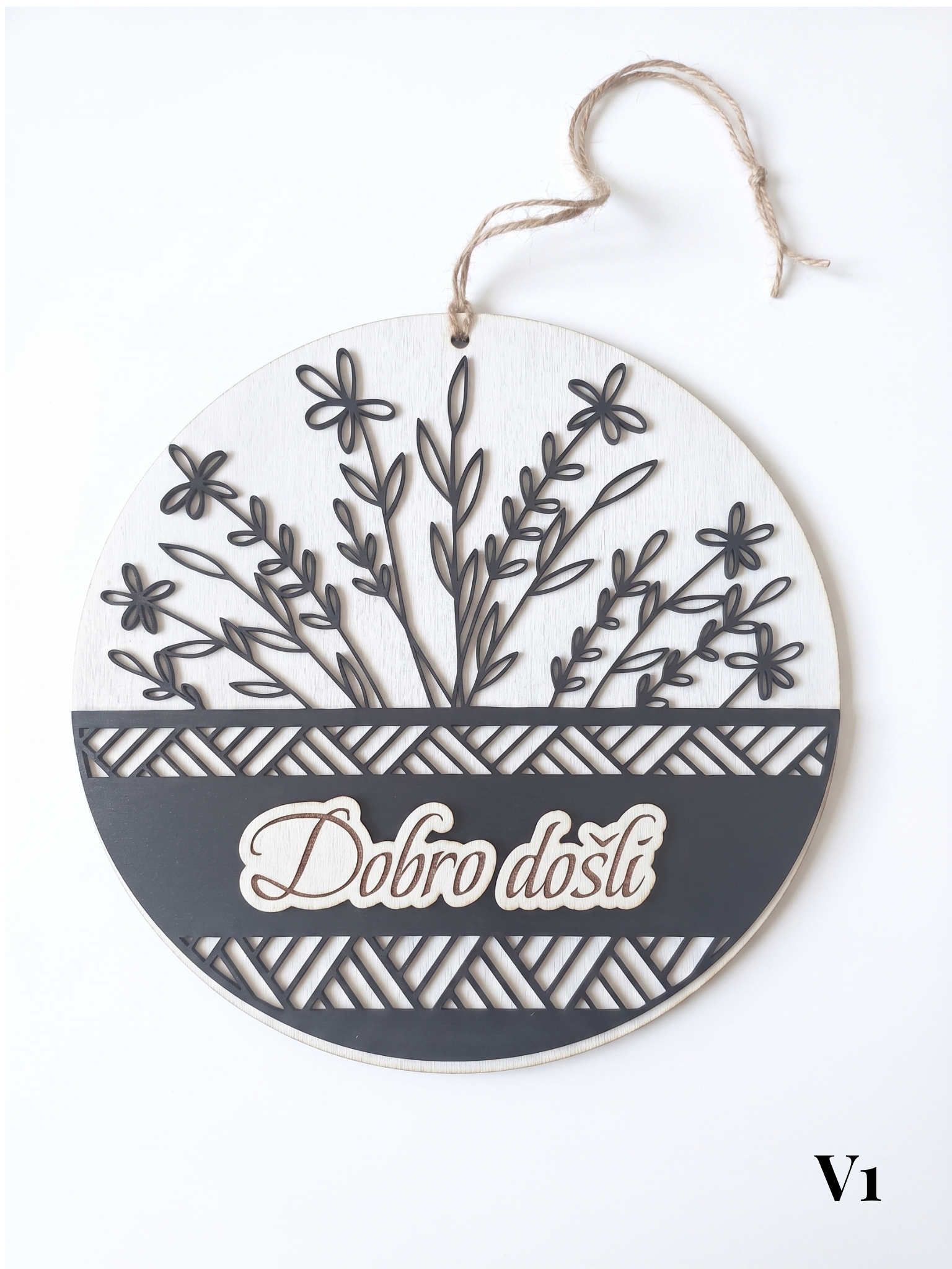 Personalizirani drveni znak dobrodošlice