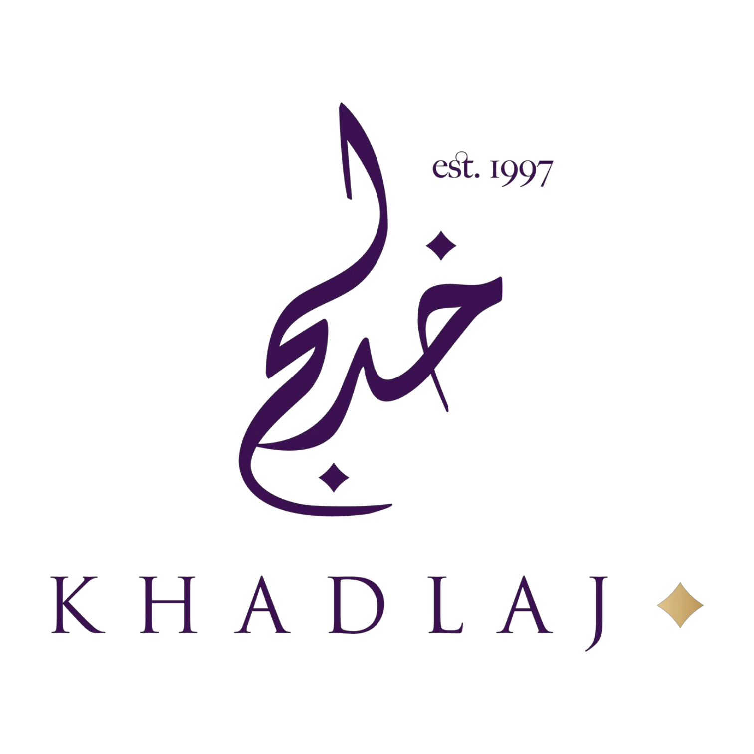 A dark background with a purple and gold logo that features an elegant calligraphic design and the words 'KHADLAJ,' with the phrase 'est. 1997' in purple.