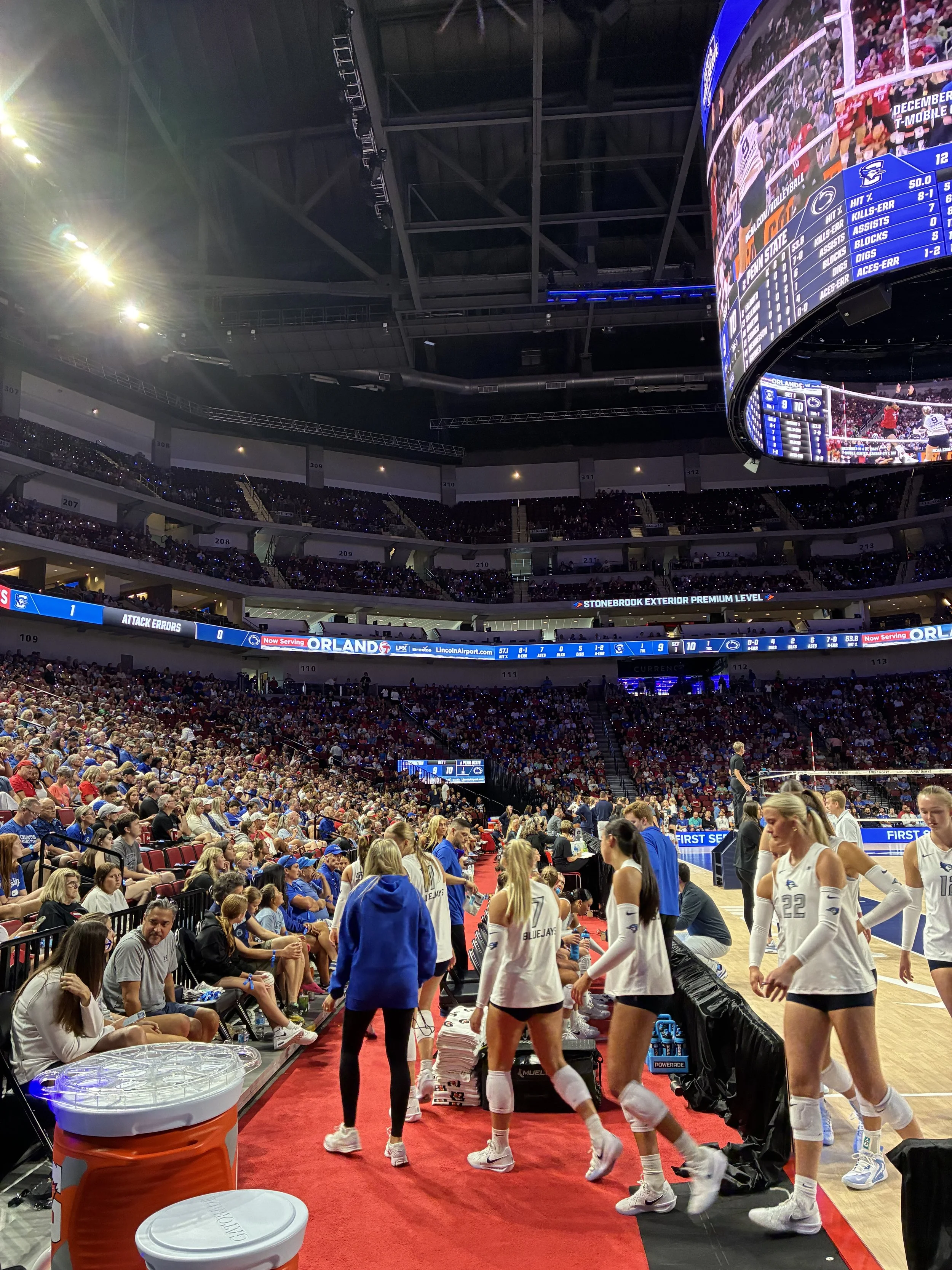 crowd shot at pinnacle bank arena