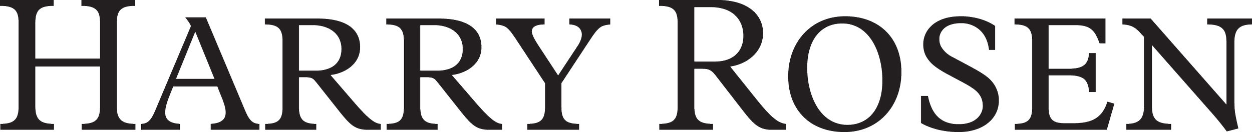 harry-rosen-logo.png