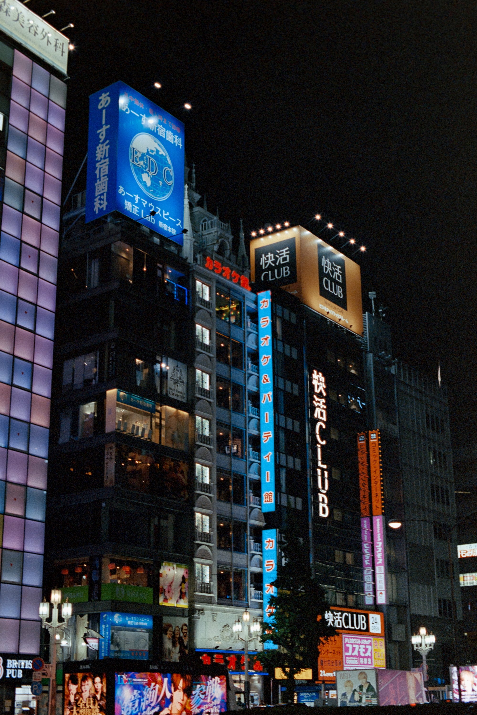 6951-portra-3116.jpeg