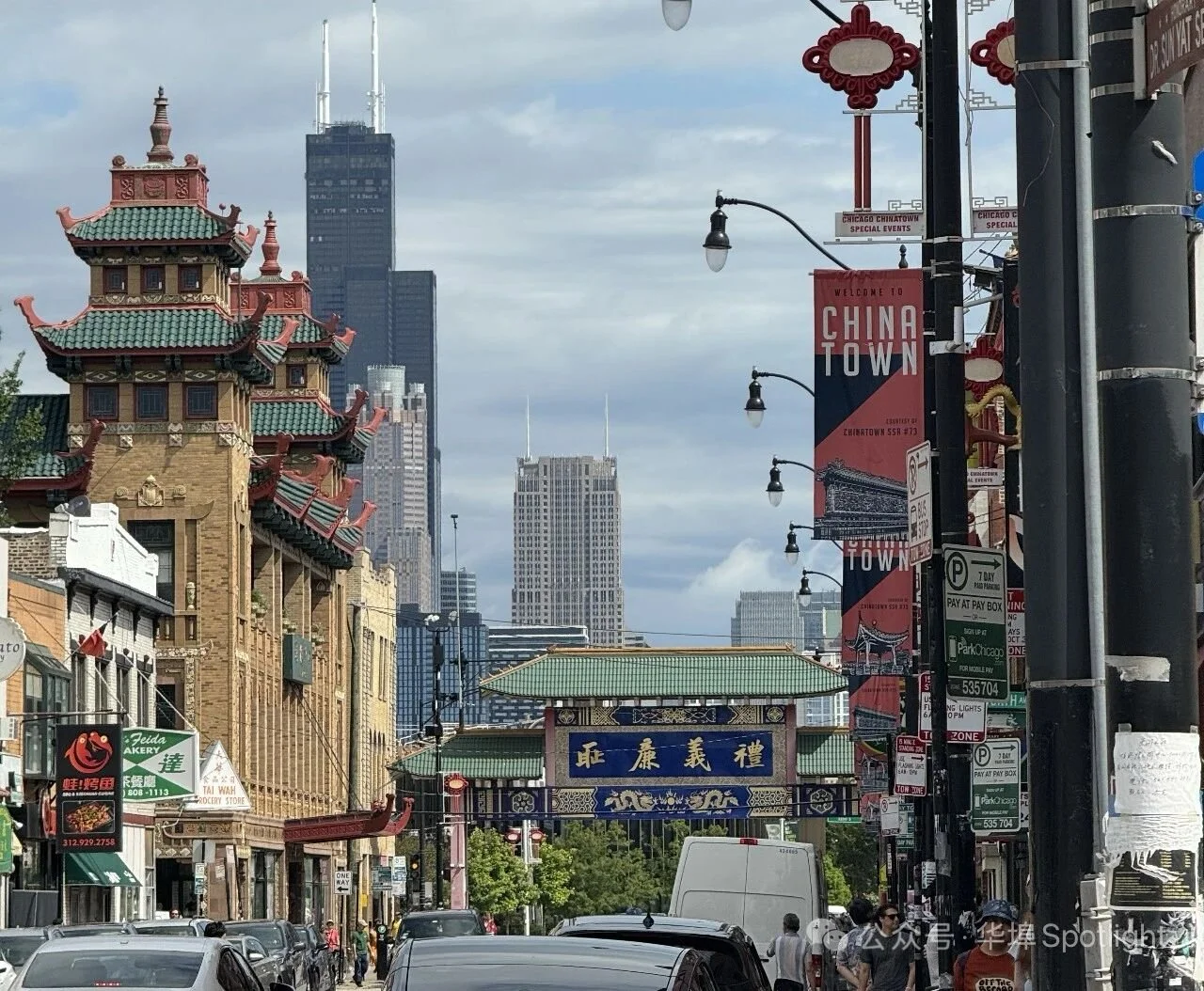 2025華埠年終新聞回顧（下）：培德中心大樓入選國家建築名錄，移民執法衝擊，老牌茶餐廳停業，78社區球館開發