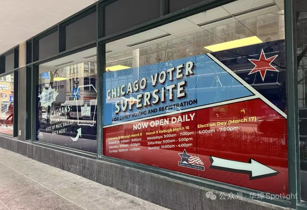 中期選舉｜四大看點：3月這場初選，可能比11月大選還重要