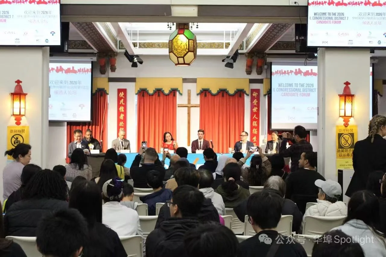 唐人街舉辦國會第七選區衆議員候選人論壇