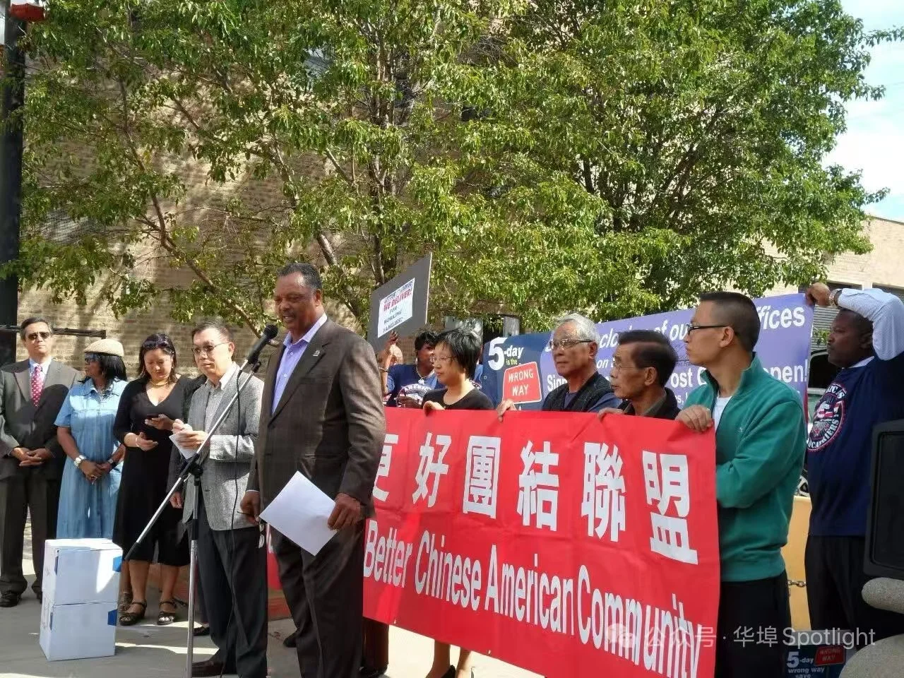 紀念傑西·傑克遜：民權運動的傑出領袖，也是亞裔社群的重要夥伴