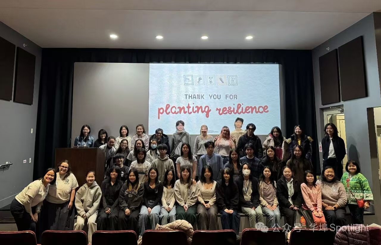 創造對話空間，華埠舉辦首屆亞裔青少年心理健康峯會