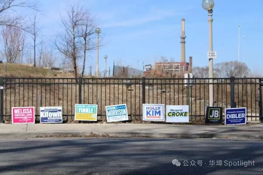 中期選舉初選結果出爐，各黨提名花落誰家