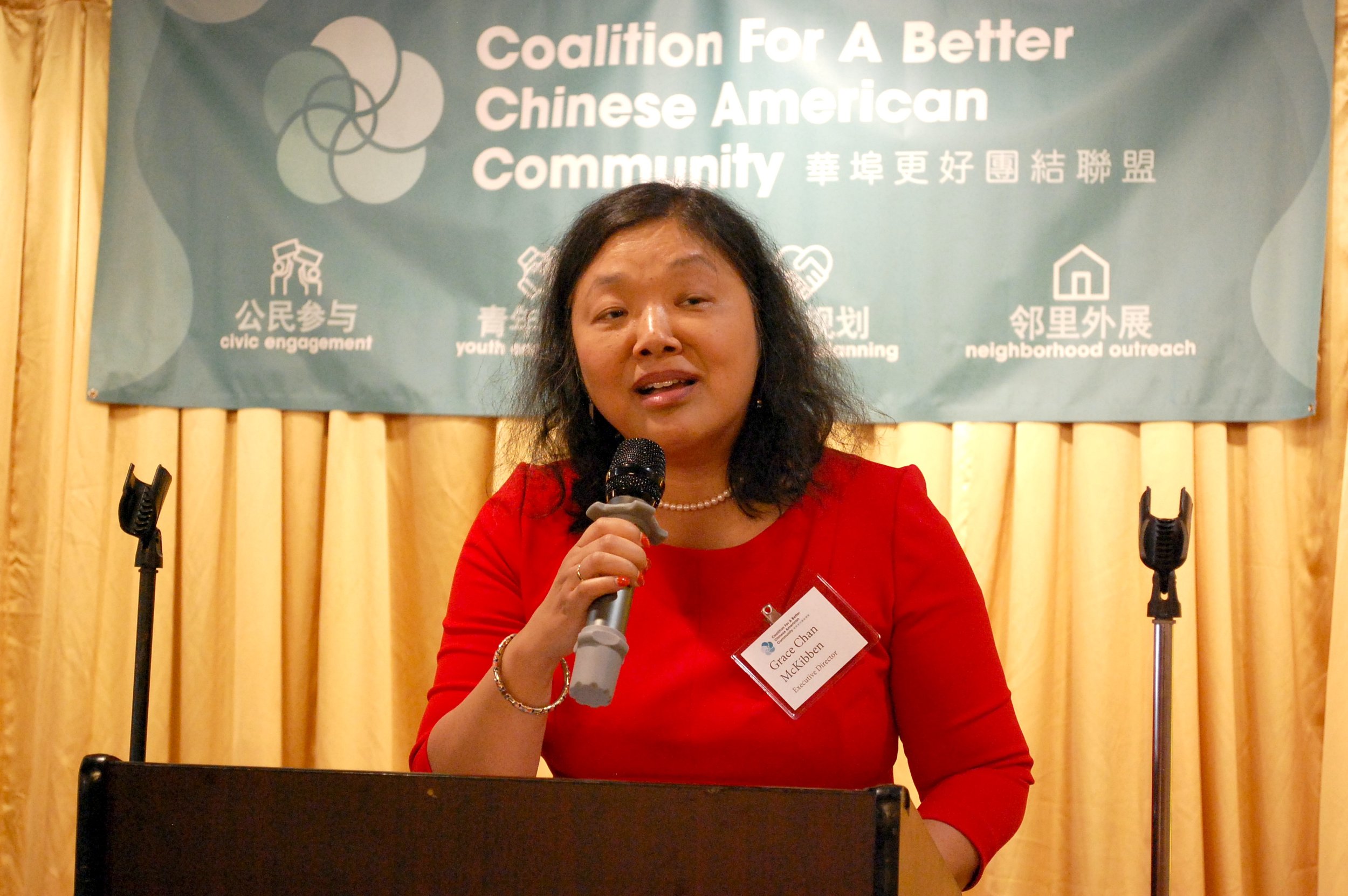 The Women Shaping Chinatown｜Grace Chan McKibben: Believe in Your Capacity and Potential