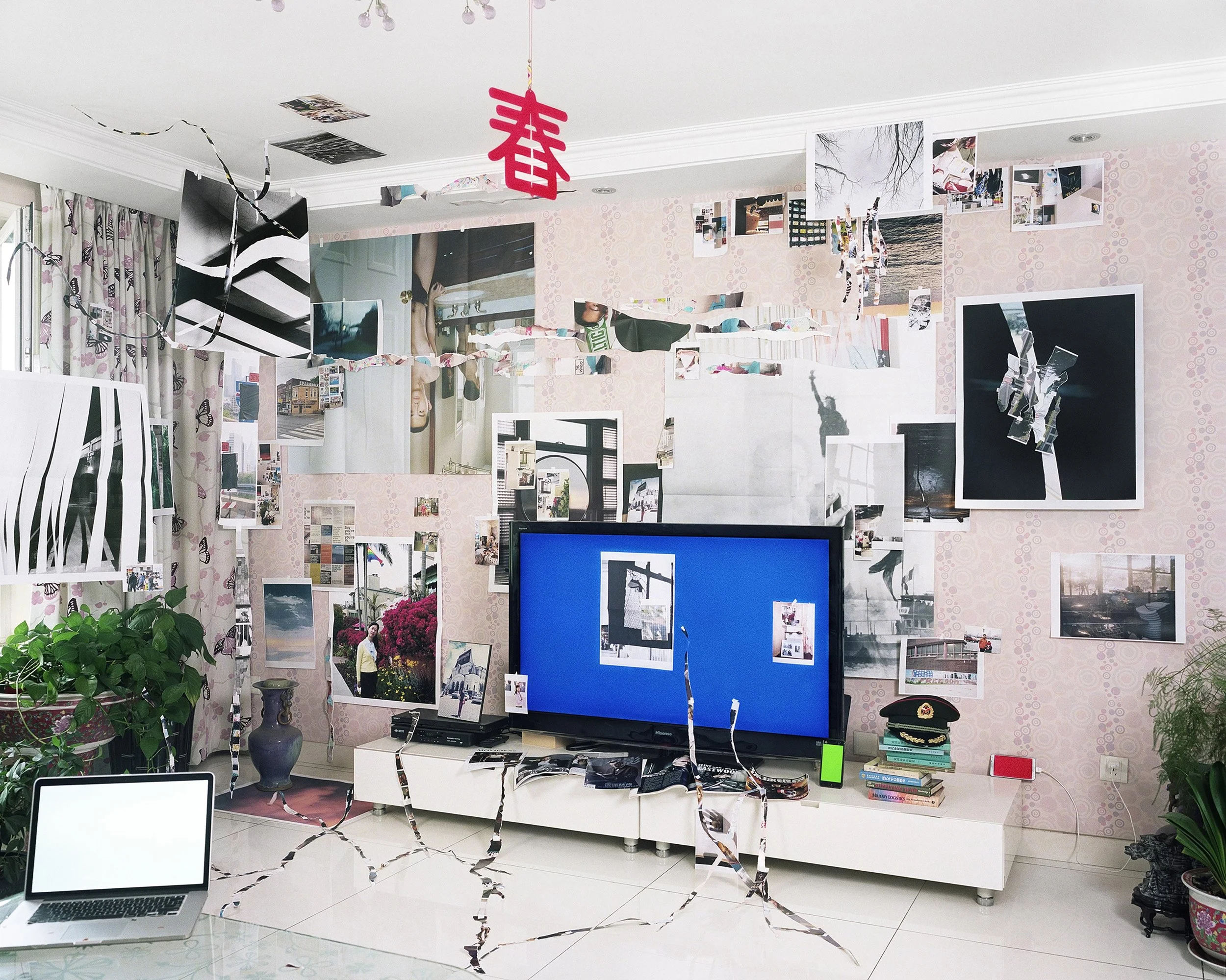The Living Room, 2018