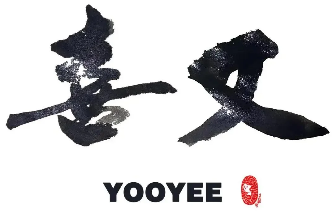 Japanese calligraphy of the character for 'love' with English text 'YOOYEE' below, and a small red seal stamp at the bottom right.